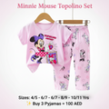 Minnie Mouse Topolino Girls Pyjama Set
